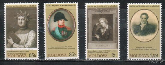 Молдова(Молдавия)-2007 (Мих.574-577) ** , Личности, Живопись