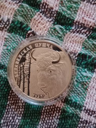 Беларусь 1 рубль 2001 Зубр