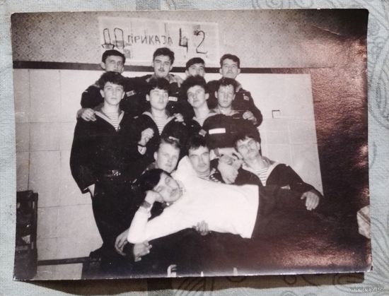 Фото ВМФ СССР