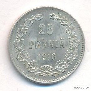 25 пенни 1916 год  _состояние aUNC