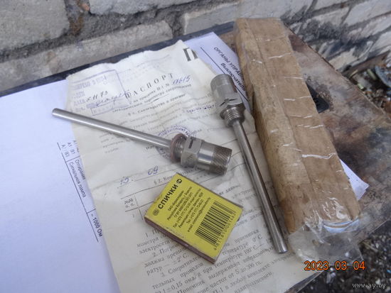 Приёмник П-1
