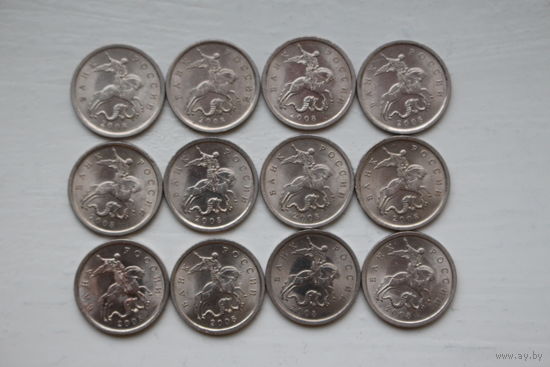 5 копеек 2008 г. СП (цена указана за шт).