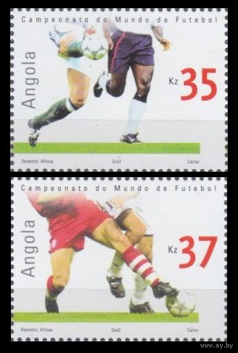 2002 Ангола 1666-1667 Чемпионат мира по футболу 2002 года в Японии и Корее 11,00 евро