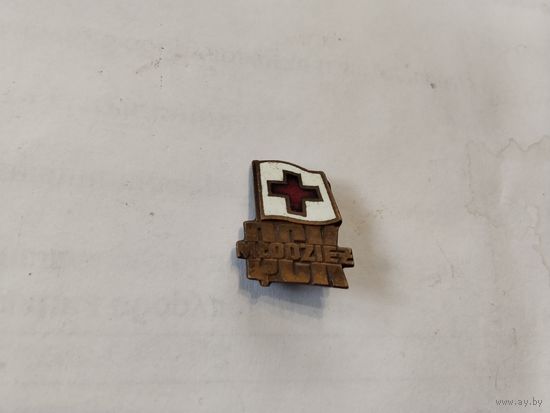 Почетный знак Польского Красного Креста