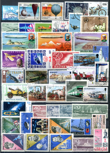 Авиация, космос, корабли, транспорт - 40+ марок - гашёные. #4-W1-130-B-1