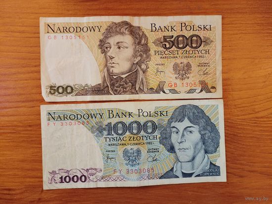 Боны Польши.