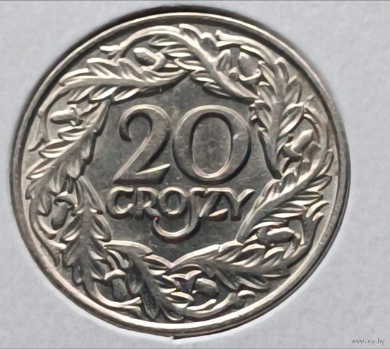 Польша. 20 грошей 1923 года. (*)
