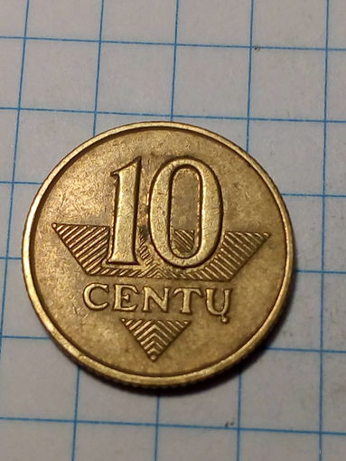 10 центов Литва 1997 год