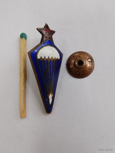 Знак. Парашютист РККА образца 1931 года. тяжелый, винт