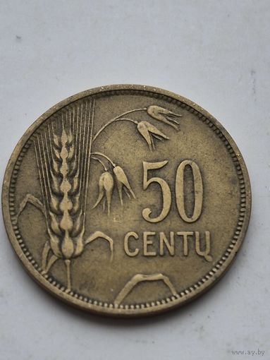 50 центов 1925 года. Литва - Первая Республика (1925 - 1938). Монета не чищена. П45668.