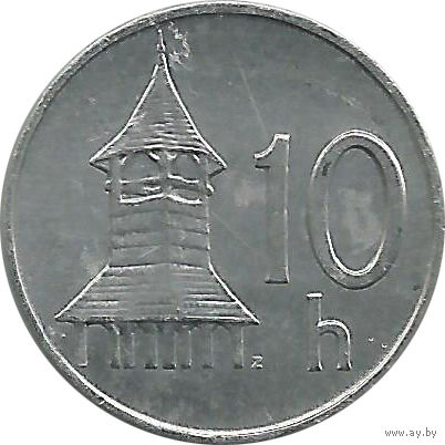 Словакия 10 геллеров 1993