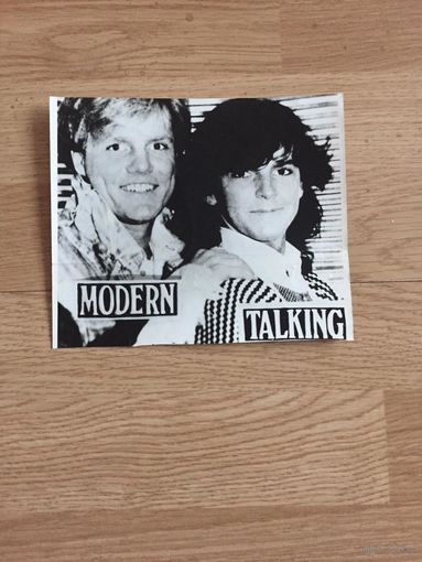 Фотография группы "Modern Talking"