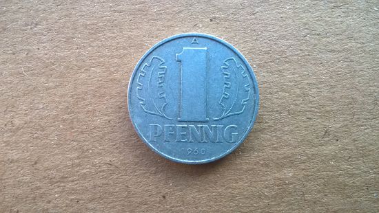 ГДР 1 пфенниг, 1960г. (Б-2)