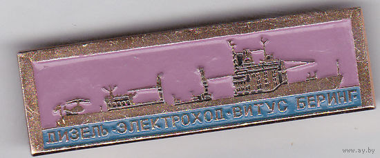 Дизель-электроход "Витус Беринг".