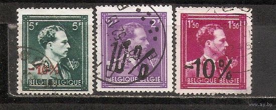 ФФ5 Бельгия 1946 Король Леопольд