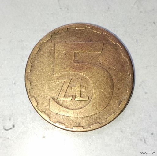 5 злотых 1983 года Польша. Народная Республика. Родная патина!