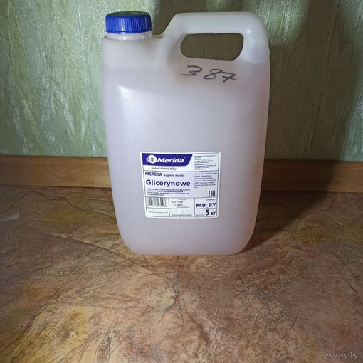 Салфетка "ПВАмикро" ,мешки для мусора ,жидкое мыло