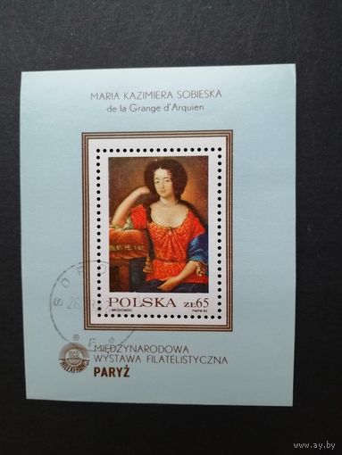 Польша 1982 Блок Mi.88 с маркой "Международная филателистическая выставка "PHILEXFRANCE-82"" (гашение с клеем) Mi.2814 каталог 4.50 евро
