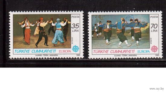 Турция-1981, (Мих.2546-2547) **, Европа СЕРТ, Фольклор,Танцы