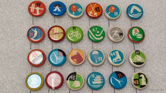 Лот значков виды спорта Спортлото жесть,200 лотов с 1 рубля!!!