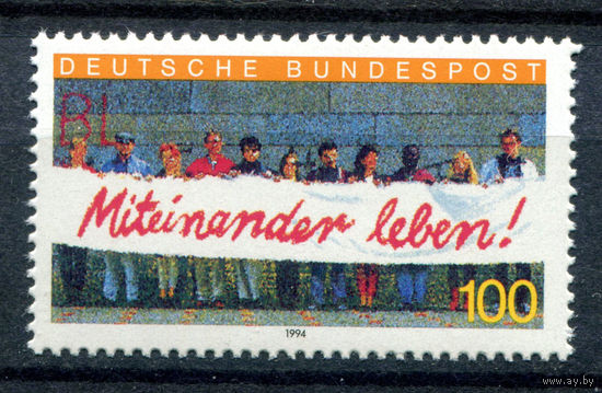 Германия - 1994г. - Иностранцы в Германии - полная серия, MNH [Mi 1725] - 1 марка