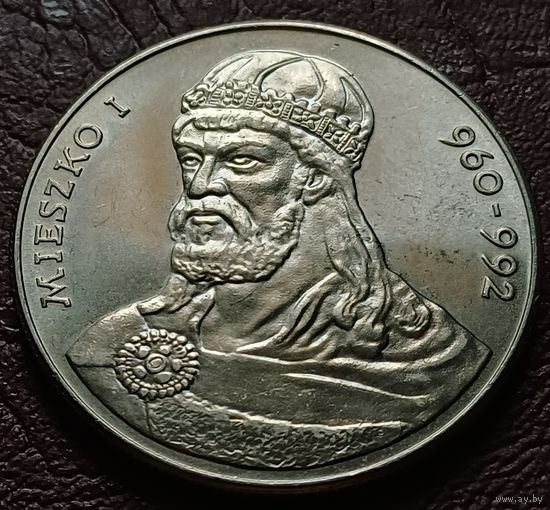 Польша 50 злотых, 1979 Князь Мешко I    ( 2-15-4 )