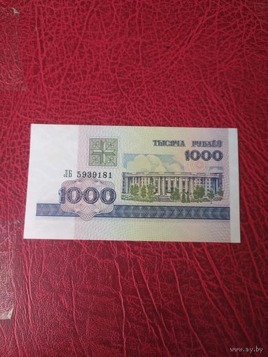 1000 рублей 1998 г. Беларусь