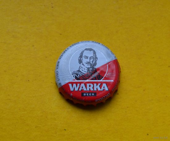 Пивная крышка.