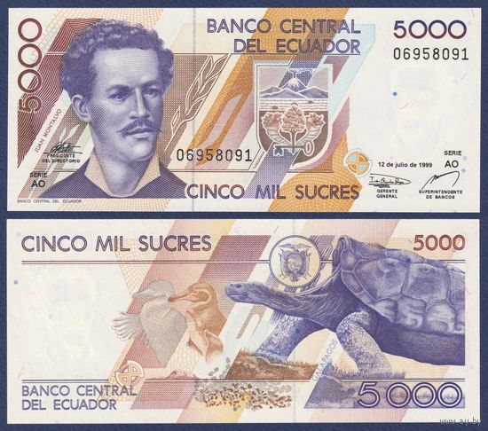 Эквадор, 5000 сукре 1999 г, P-128c (AO, писатель Хуан Монтальво), UNC