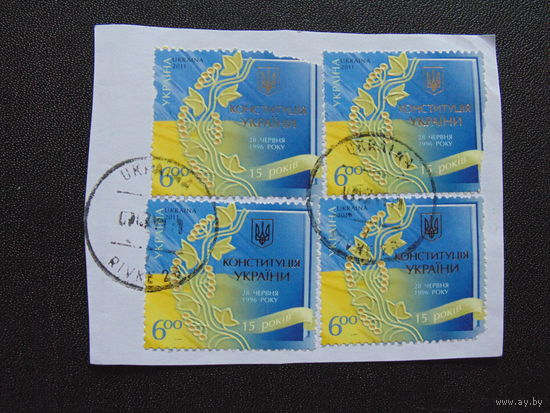 Украина 2011 г.