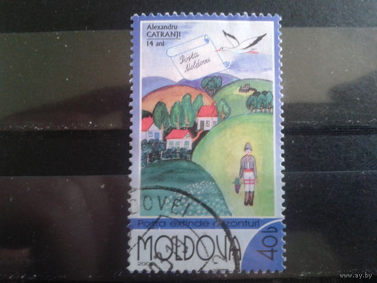 Молдова 2002 Рисунок ребенка