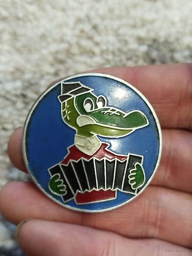 Крокодил гена