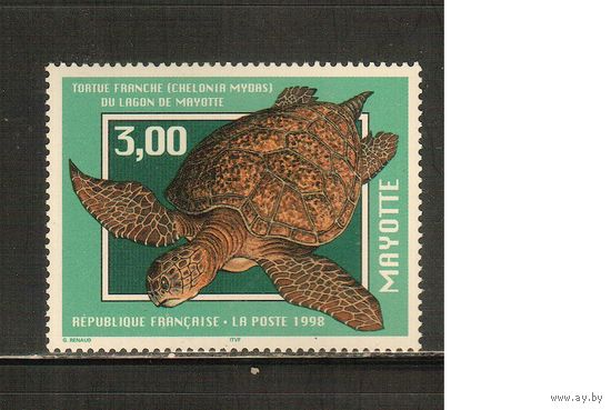 Майотта-1998(Мих.43),  ** ,   Морская  Фауна , Черепахи(одиночка)