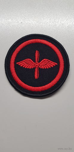 Шеврон штат специалисты авиационных средств ВМФ СССР сувенир