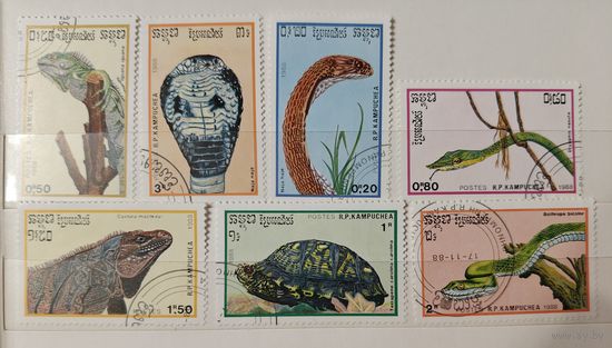 РАСПРОДАЖА КОЛЛЕКЦИИ. Кампучия. марки "рептилии"