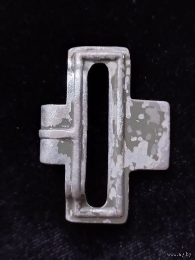 Зацеп на ремень вермахт  сохран