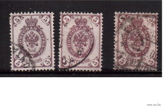 Россия-1889 (Заг.60 )гаш., с ВЗ (гориз.),  12-й выпуск, Царская Россия,  оттенки