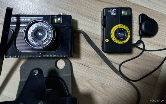 Фотоаппараты АГАТ 18к +Вилия