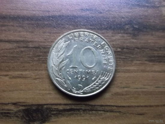 Франция 10 сантим 1991