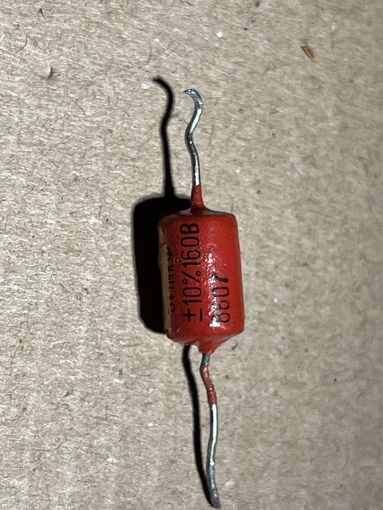 Конденсатор 0,1 мкФ, 160 В