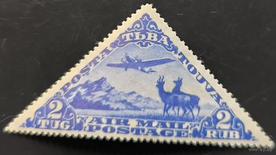 Почтовые марки Тувинской Народной Республики. Авиапочта