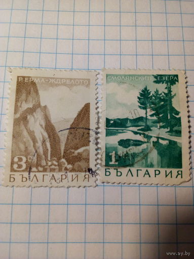 Марка СССР 1968