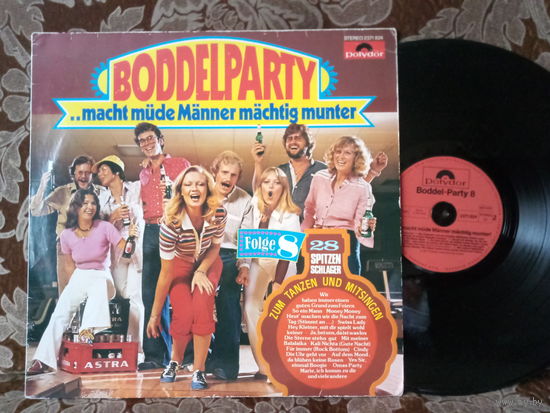 Виниловая пластинка BODDEL-PARTY 8.