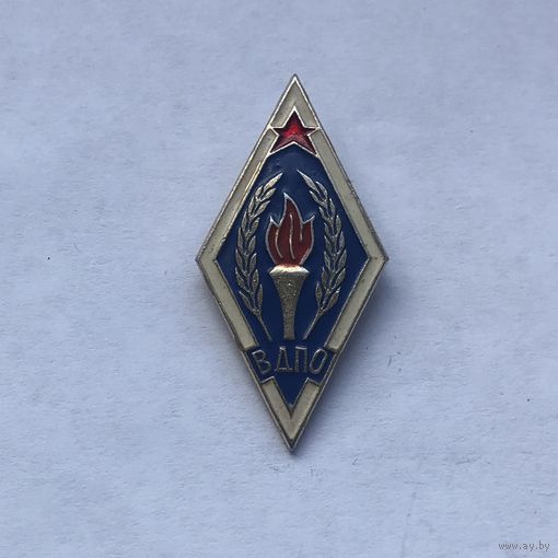 ВДПО