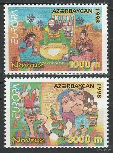 1998 Азербайджан 438-439 Европа Септ 5,00 евро