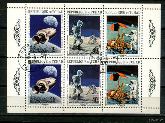 Чад - 1970 - Аполлон 11 и Аполлон 12 - [Mi.291-293kb] - 1 малый лист. Гашеный.  (Лот 24JF)-TG2P16