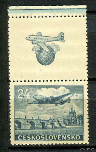Чехословакия - 1946г. - Первый полёт из Праги в Нью-Йорк. Авиация, с купоном - полная серия, MNH с пузырьками на клее [Mi 492 Zf] - 1 марка