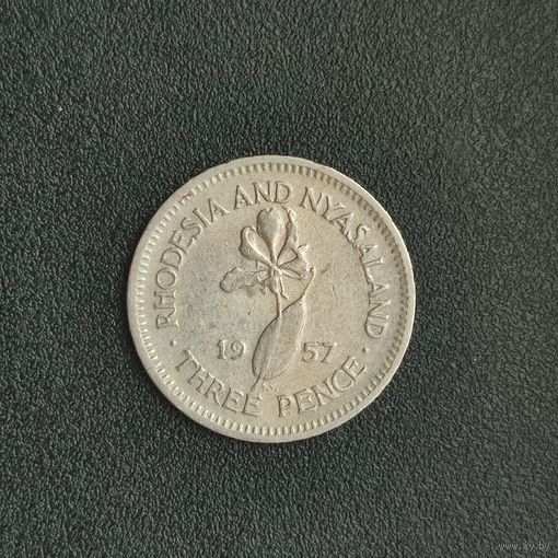 Родезия и Ньясаленд 3 пенса 1956 г.