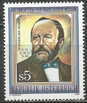Австрия. 250 лет со дня рождения Ф.Мюллера. Естествоиспытатель. 1992г. Mi#2055