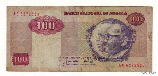 Ангола 100 эскудо 1984 год
